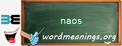WordMeaning blackboard for naos